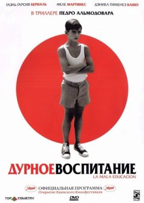 Дурное воспитание (2004)