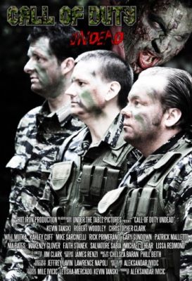 Больше чем служба (2016)