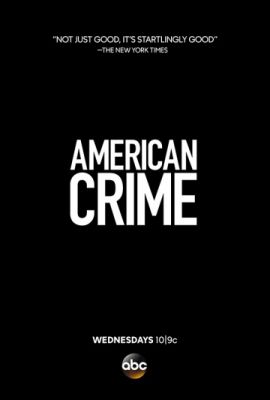 Преступление по-американски (2015)
