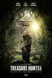 Охотник за сокровищами: Легенда Белой ведьмы (2018)