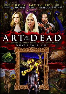 Art of the Dead ()