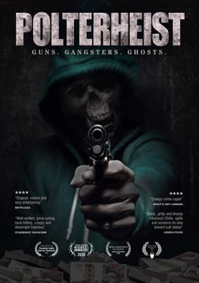 Polterheist (2018)