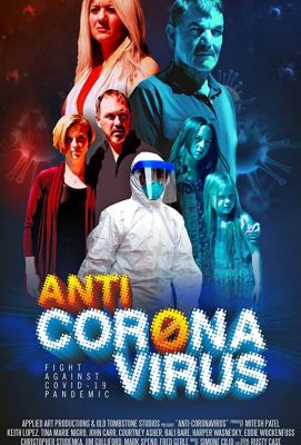 Anti Corona Virus ()
