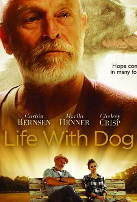 Life with Dog (2018)