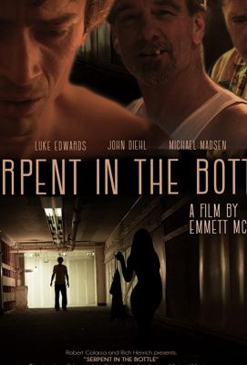 Serpent in the Bottle ()