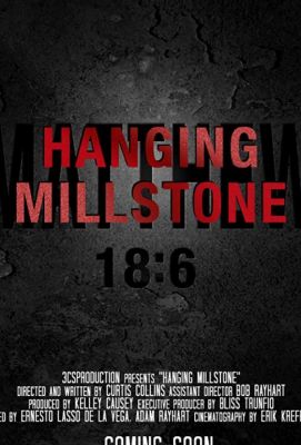 Hanging Millstone (2016)