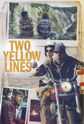 Две желтых линии (2020)