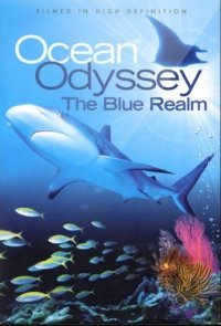 Океаническая Одиссея: В подводном царстве (2004)