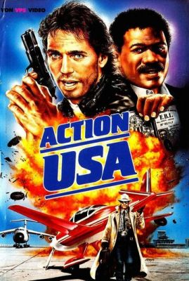 Место действия - США (1988)
