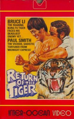 Возвращение тигра (1977)