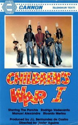 Детская война (1980)