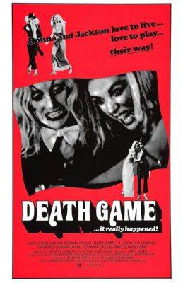 Смертельная игра (1977)