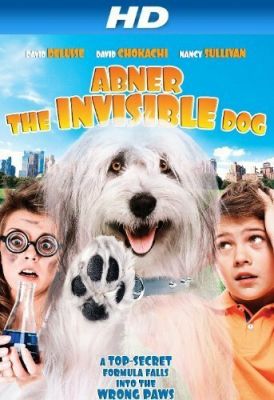Абнер, невидимый пёс (2013)