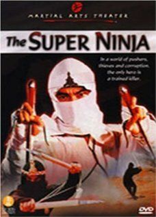 Отряд ниндзя - невидимые убийцы (1984)