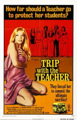 Поездка с учителем (1975)