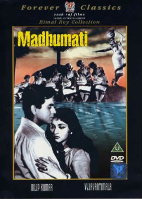 Мадхумати (1958)