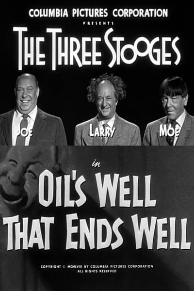 Хороша нефть, которая не кончается (1958)